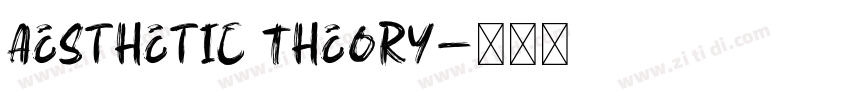 Aesthetic Theory字体转换